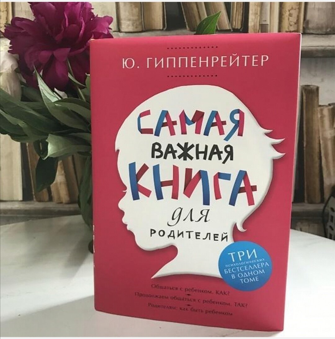 Фото: источник Яндекс. 