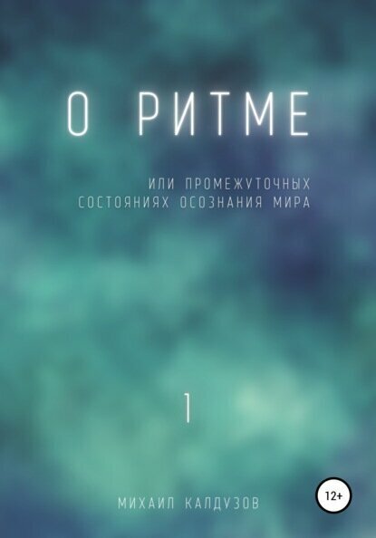 Редактировать галереюДобавьте описание