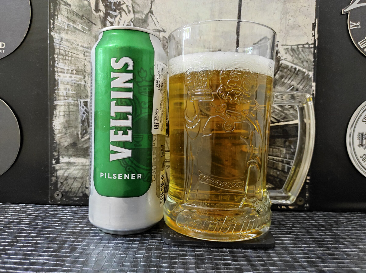 Veltins Pilsener в кружке Gambrinus