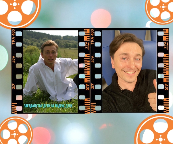 Когда ты сын знаменитого отца: Сергей Безруков0