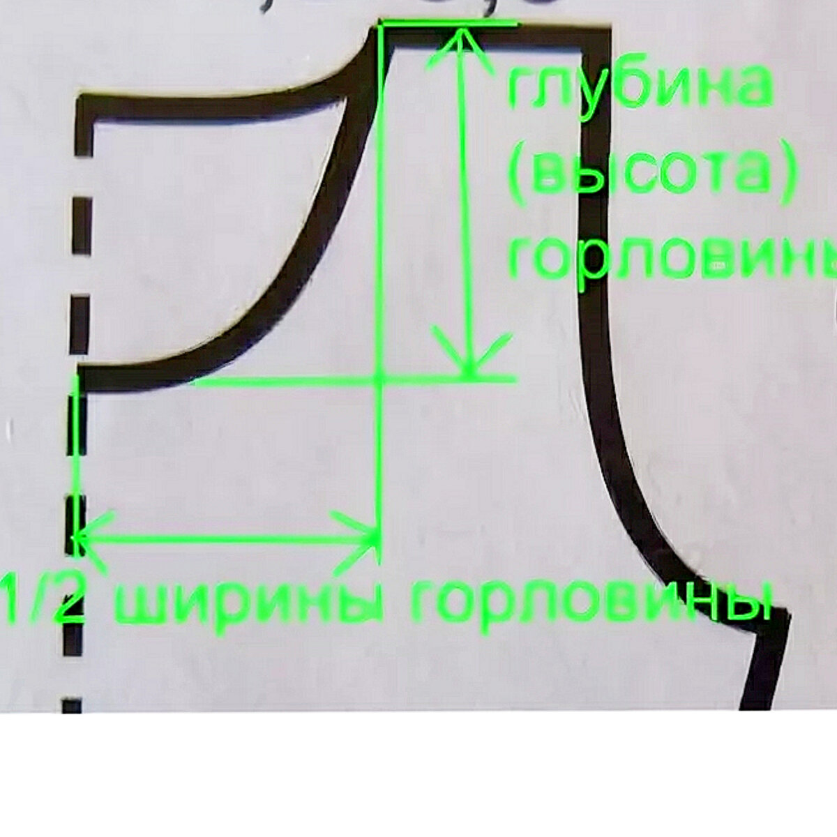 Готовая работа Экспресс МК реглан спицами сверху, ложная кеттлевка с контрастной отделкой