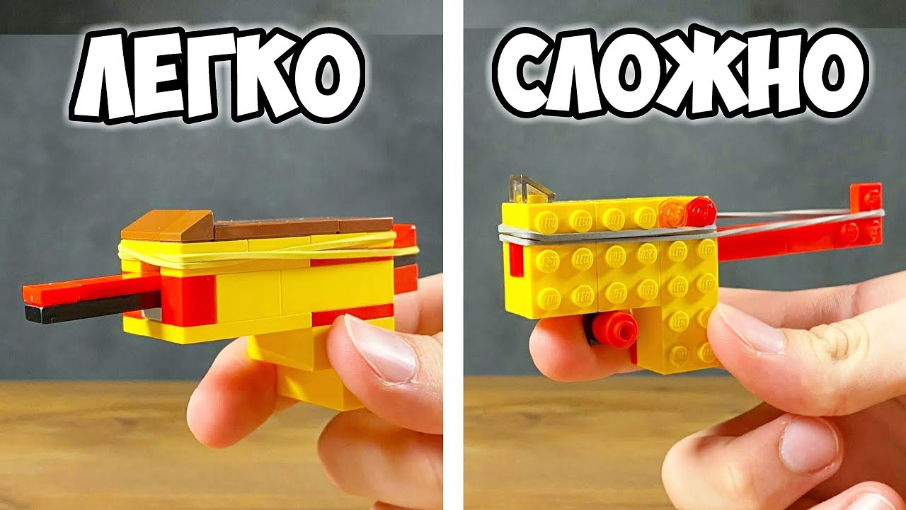 Lego Ideas: как превратить идею в полноценный набор Lego / Хабр