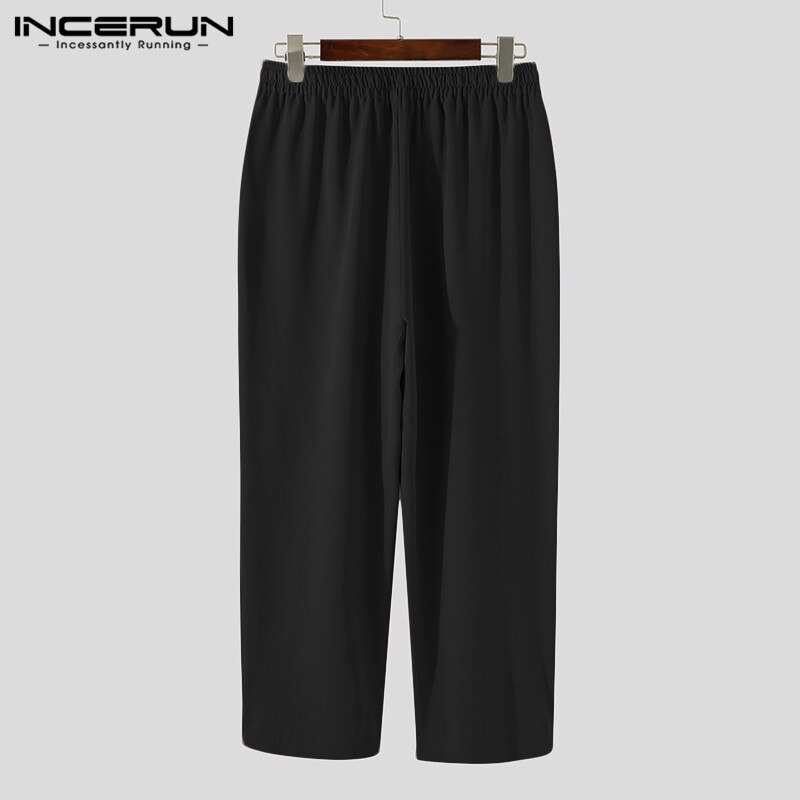 Брюки широкие