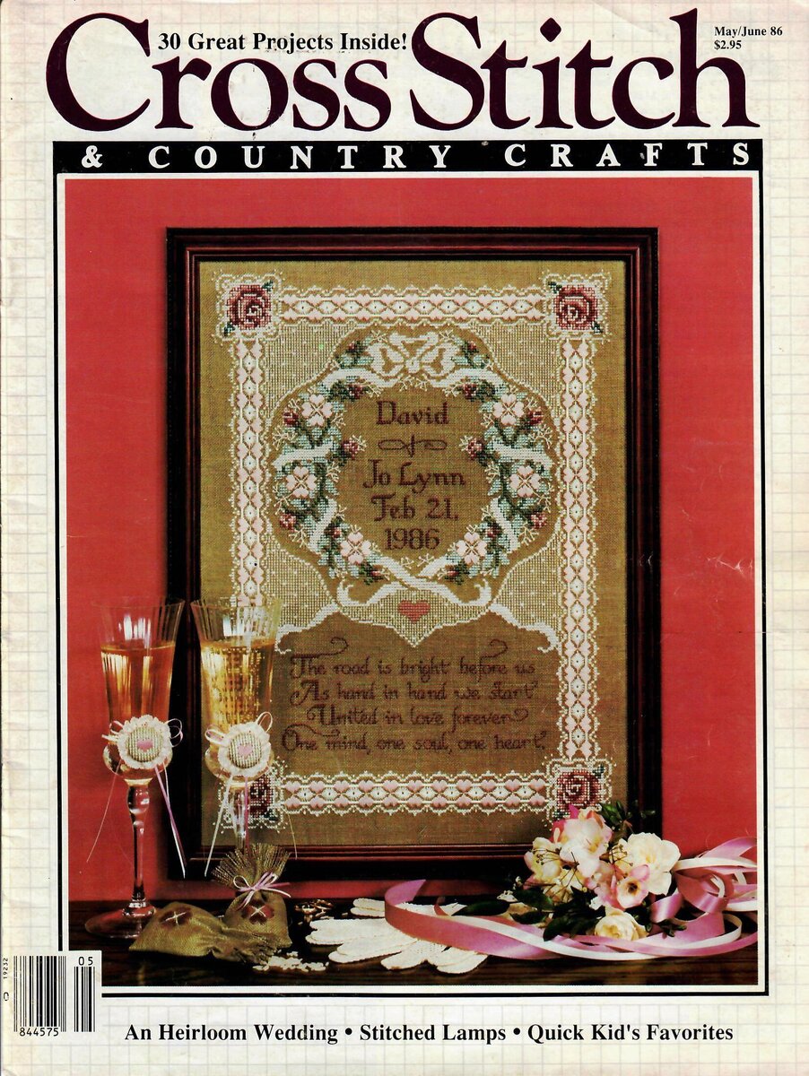 Обложка журнала Cross Stitch and Country Crafts, май/июнь 1986, фото из журнала автора блога