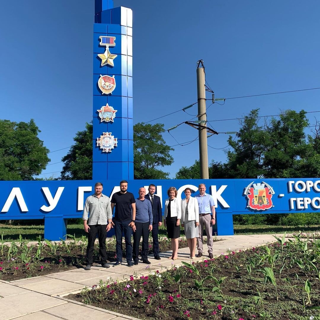 Участники Форума