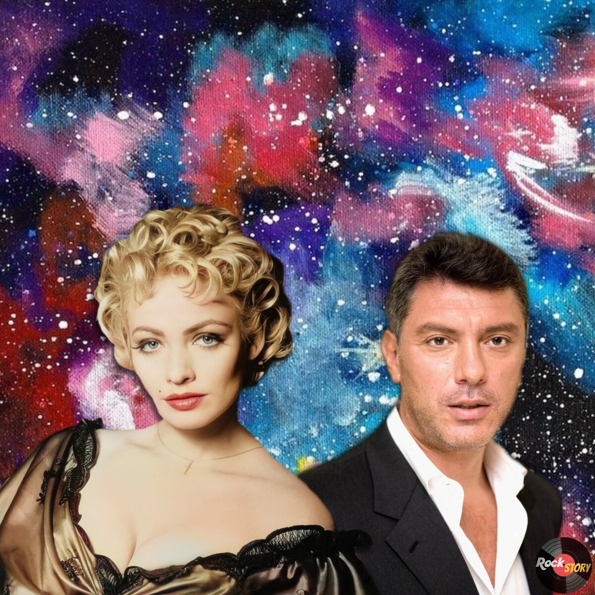 На фотографии: Наталья Лапина и Борис Немцов