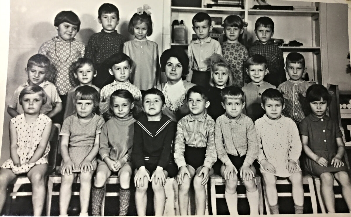 А это уже старшая группа