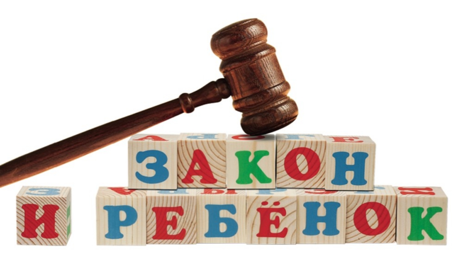 Все дети являются неприкосновенными/к истории с сыном Стаса Пьехи0