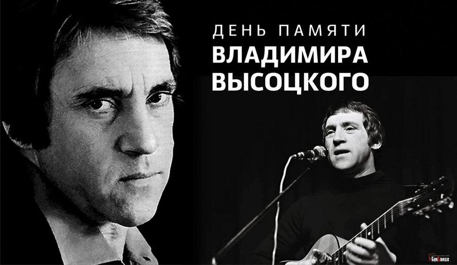 Коллаж Курьер.Среда.Бердск