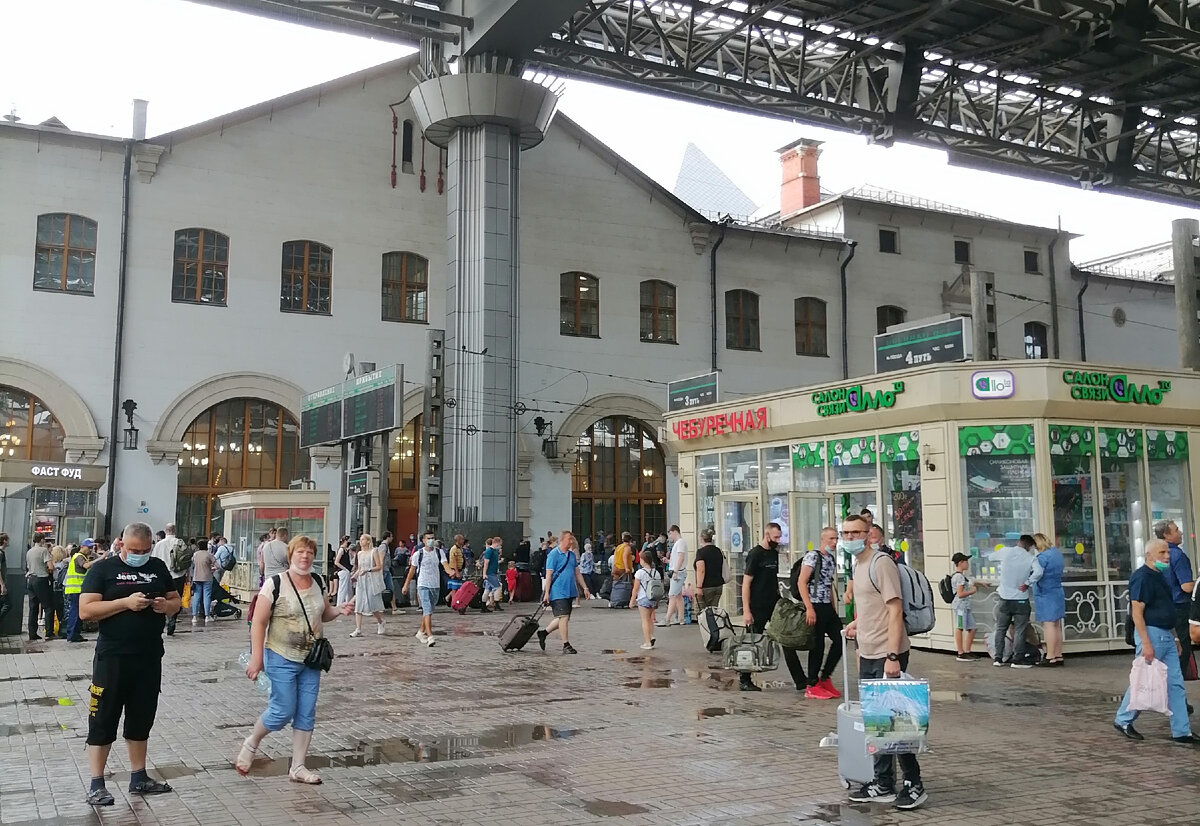 Казанский вокзал - многие с него начинают свое знакомство с Москвой, фото автора