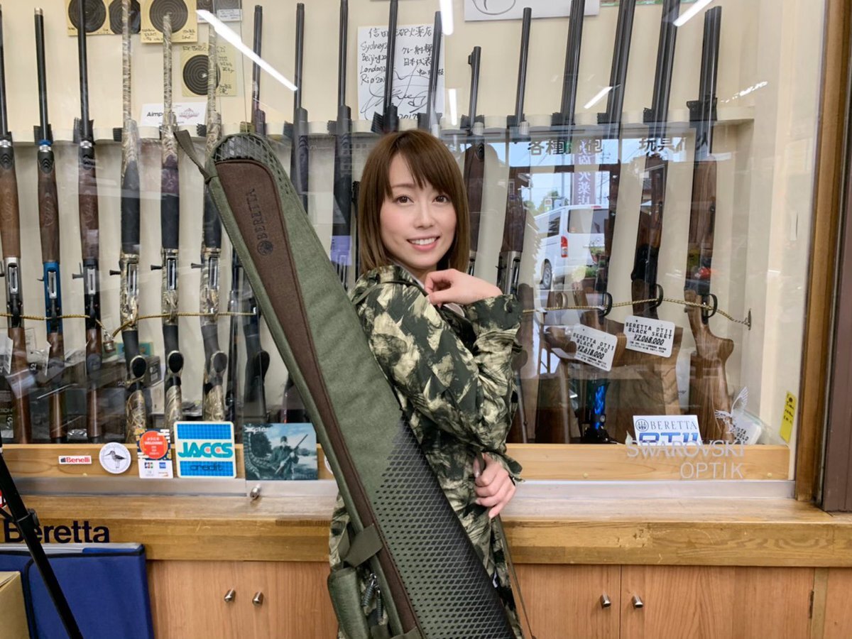 хранение огнестрельного оружия статья срок. штраф за незаконное хранение оружия. хранение оружия статья. вознаграждение за добровольную сдачу оружия и боеприпасов. вознаграждение за сданные боеприпасы.