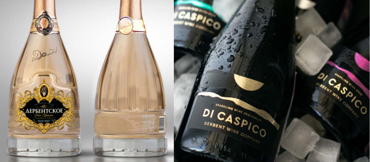 Образцы продукции. Процитировано с сайтов derbent-vino.ru и derbentwine.ru