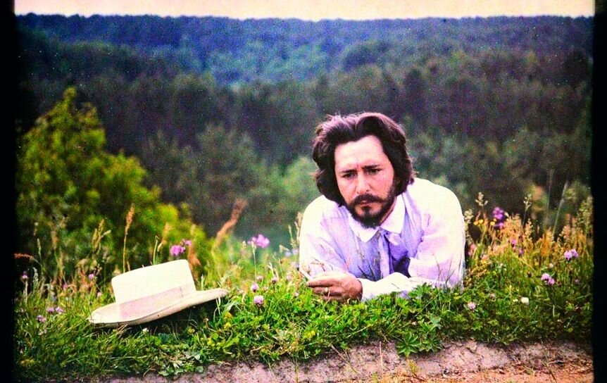 'У обрыва'. Фото Леонида Андреева / Орловский государственный литературный музей И.С. Тургенева (ОГЛМТ), ОФ-1594. 