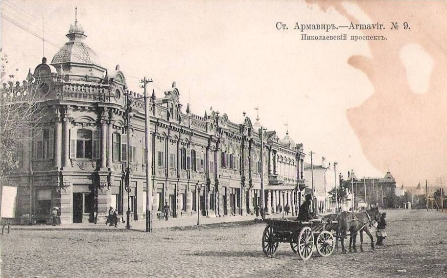 Старый мост через р. Уруп