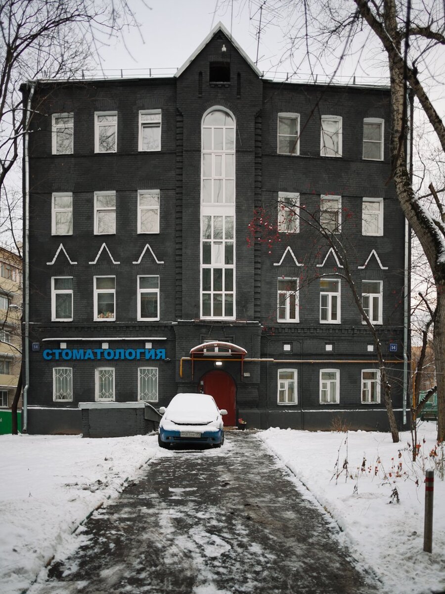 Фото: Другая Москва