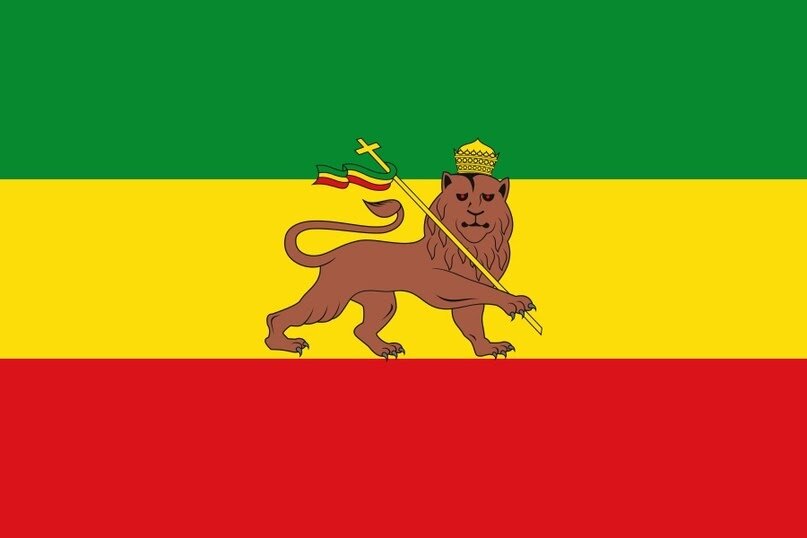  Флаг Эфиопской империи.