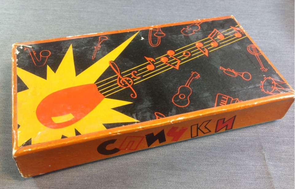 Фото: https://meshok.net