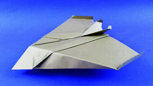 How to make a stealth fighter - paper airplane