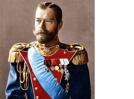 Последний российский император Николай II