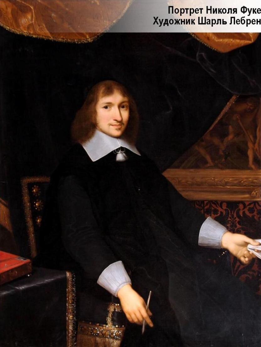 Из открытых источников интернета