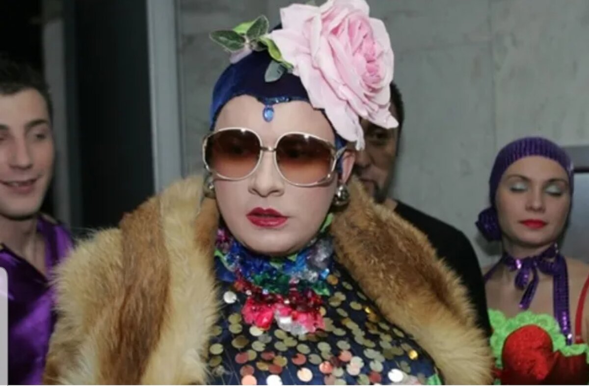 Верка Сердючка