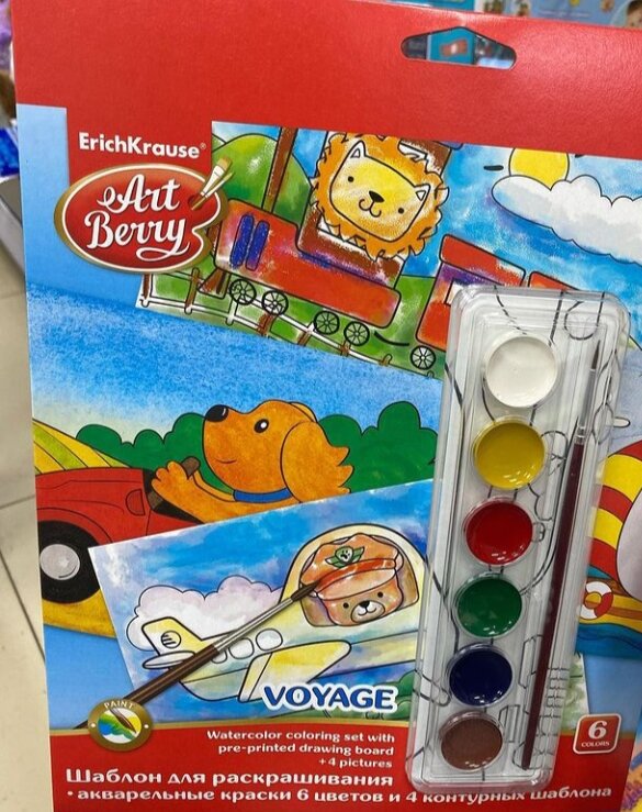                     Авторская фотография