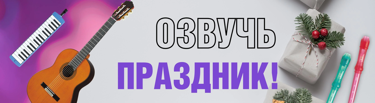 Культура подарков в Японии | франшиза-чистаяпольза.рф