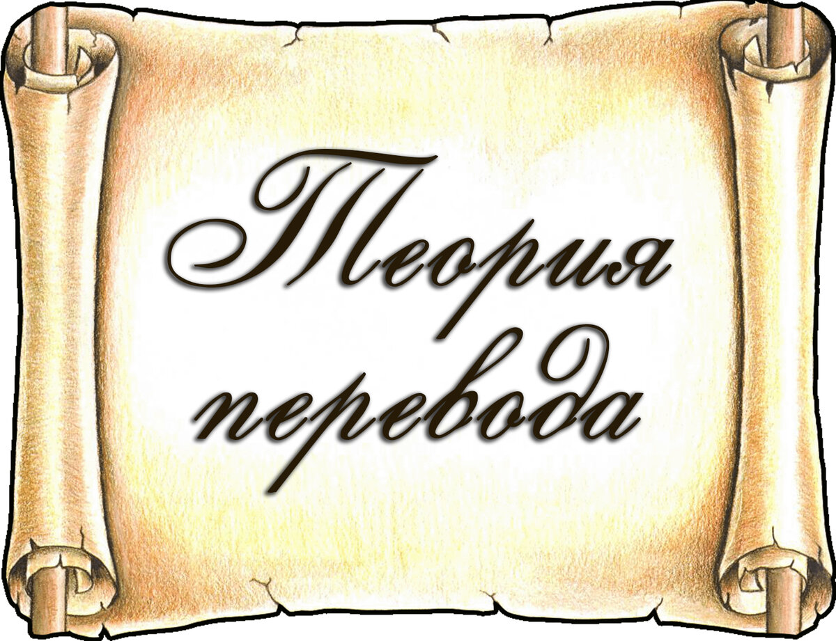 Яндекс.Картинки