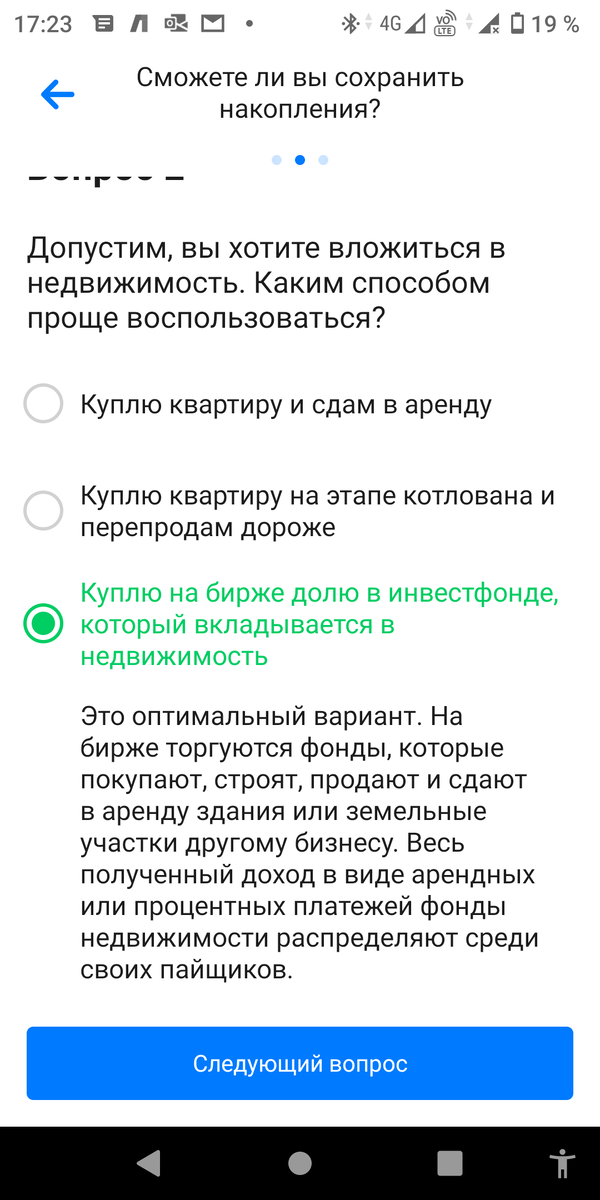 -1-3