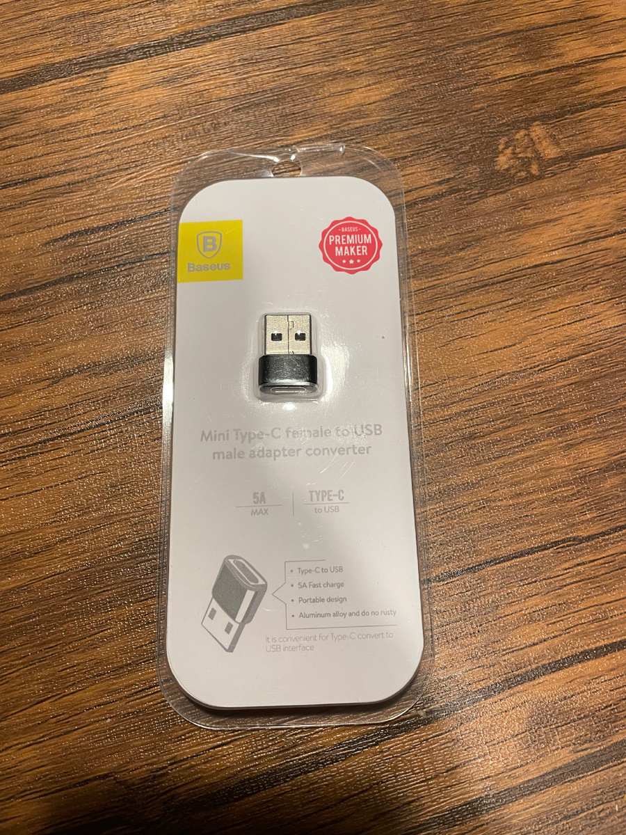 Цена около 300 рублей