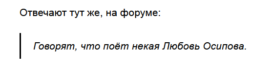 Скрин из моей утренней статьи. 