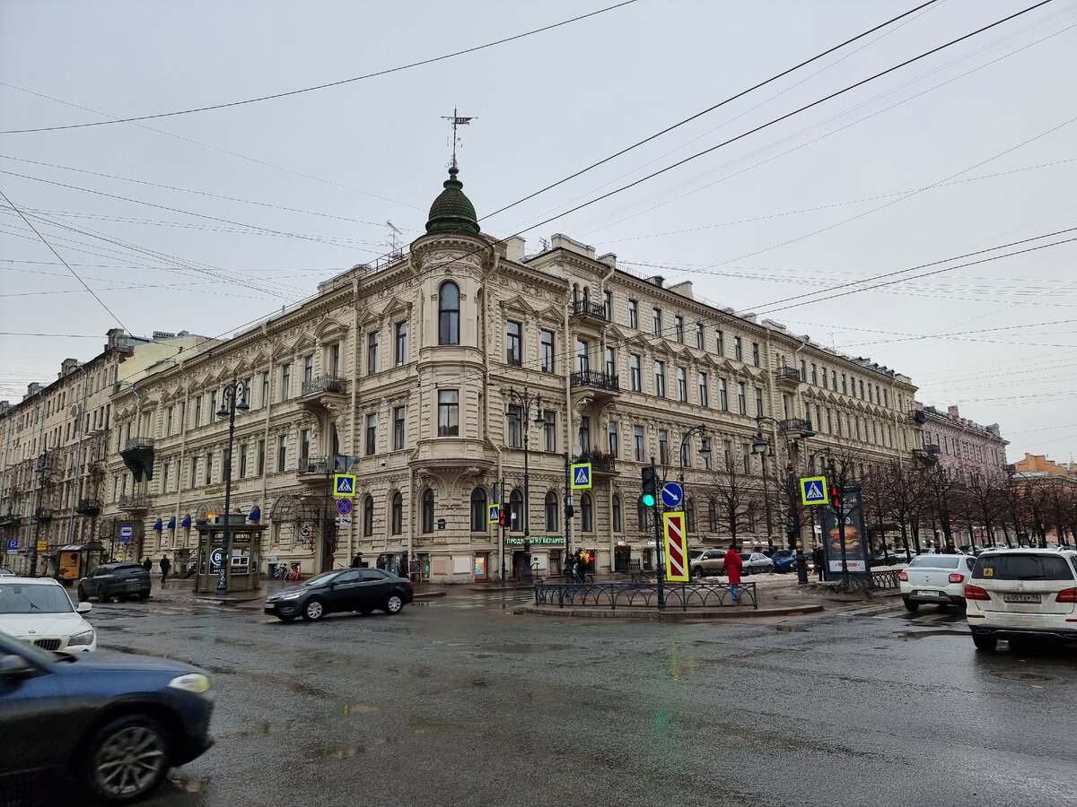 Доходный дом П.П. Вейнера