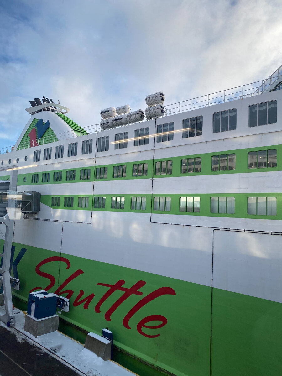 Тaк выглядит паром Star