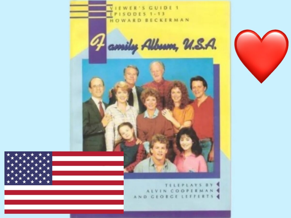 Мой любимый учебный фильм!