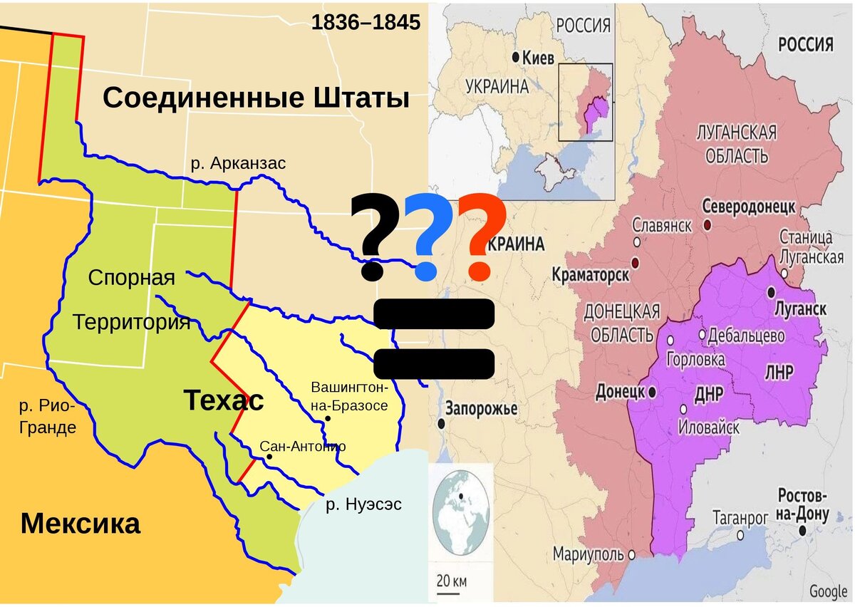 Численность лнр и днр. Днр и лнр какая страна. какие страны признали днр и лнр на сегодня. какие страны признают днр и лнр сейчас. какое население на донбассе.