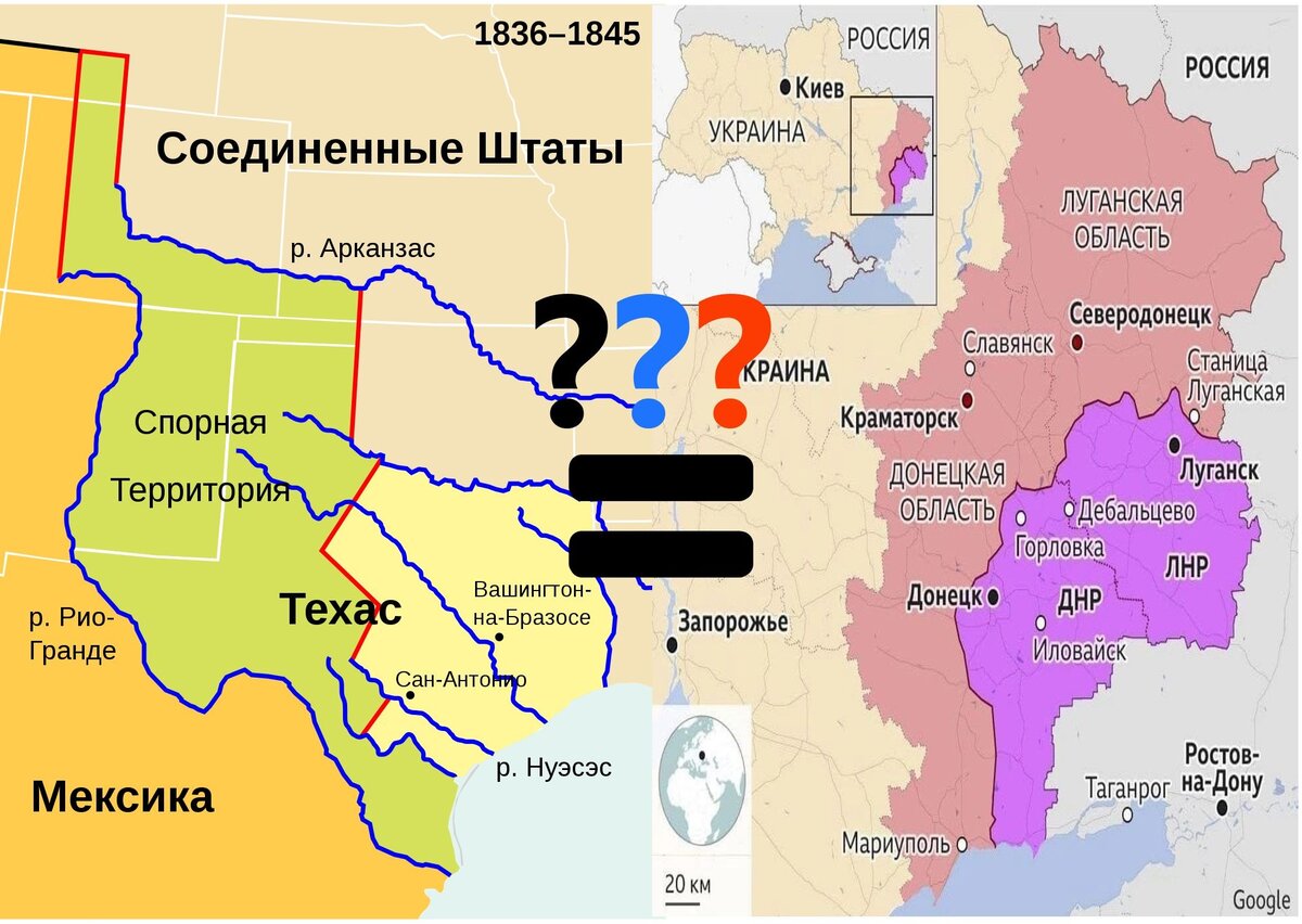 Какое население днр. ДНР И ЛНР какая Страна. Какие страны признали ДНР И ЛНР на сегодня. Какие страны признают ДНР И ЛНР сейчас. Какое население на Донбассе.