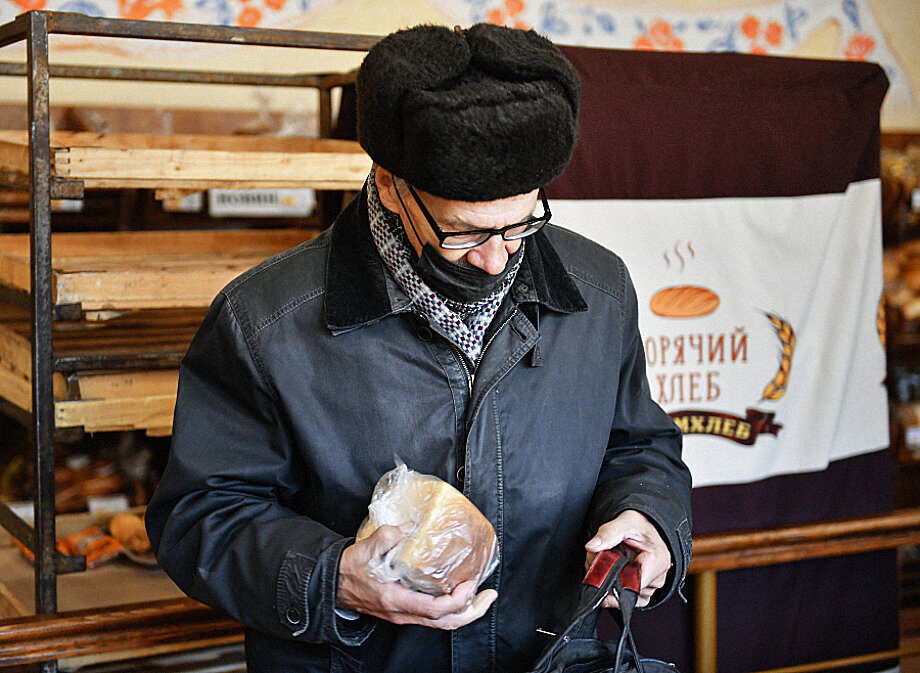 Важно бороться не только с ростом цен, но и с обнищанием населения. Фото: Константин Михальчевский/РИА Новости