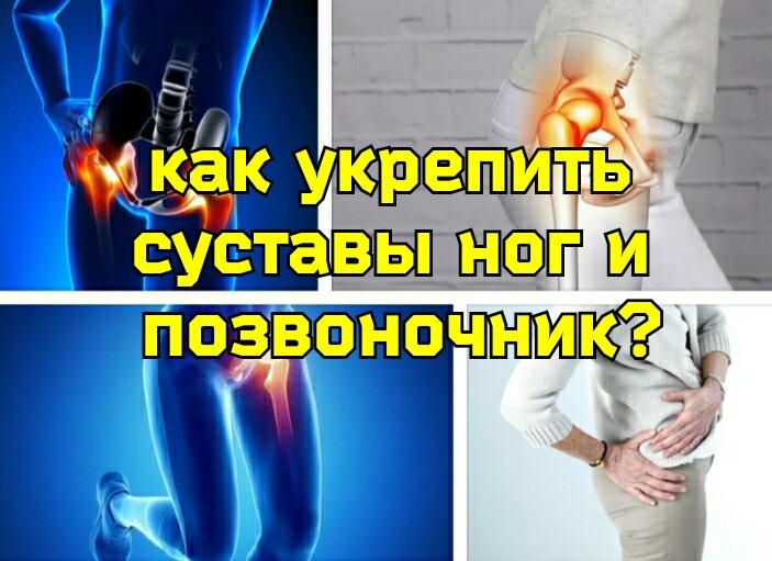 Почему незрелые суставы у младенцев. Почему хрустят суставы у ребенка в 8 лет: причины и решения Дисплазия тазобедренных суставов у детей от А до Я: почему возникает. Как определить, что у собаки болят суставы? Почему собака хромает? И.