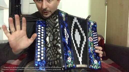 сергей трофимов я сегодня ночевал с женщиной любимою