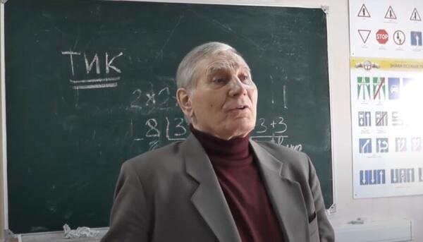 Рыбников Юрий Степанович (01.06.1944 - 05.07.2021)