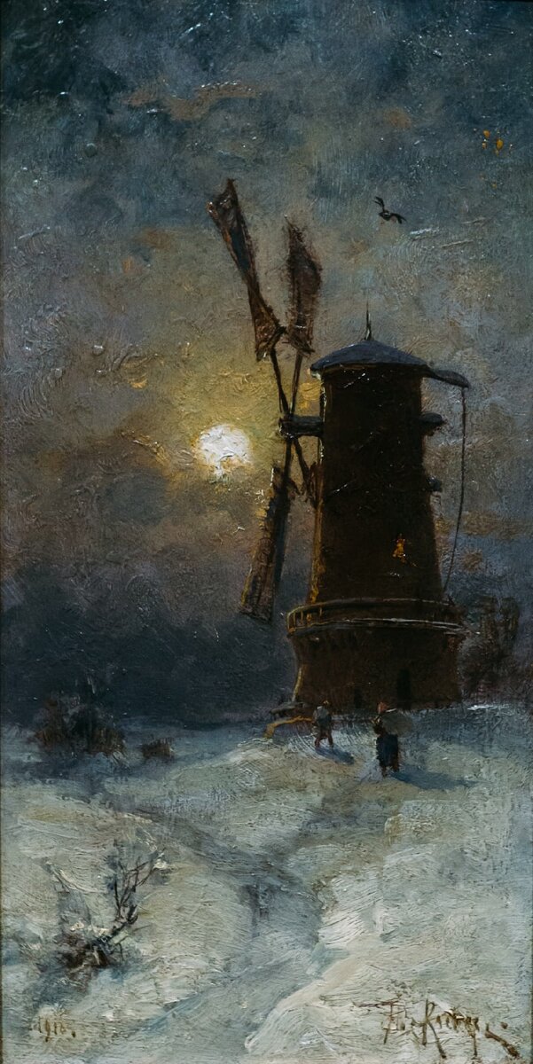 Юлий Клевер «Мельница». 1910-е. Картина представлена в постоянной экспозиции Музея «Новый Иерусалим».