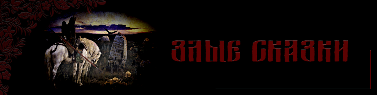 Авторское изображение