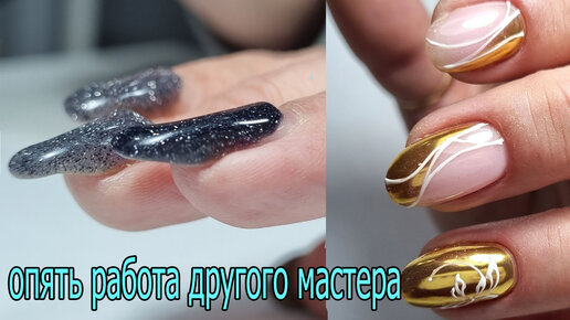 Tiffany Nails-официальный сайт студии маникюра и педикюра в Москве