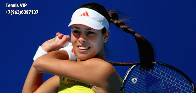 Услуги тренера по большому теннису