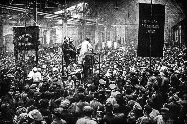 Забастовка на Путиловском заводе в 1917 году