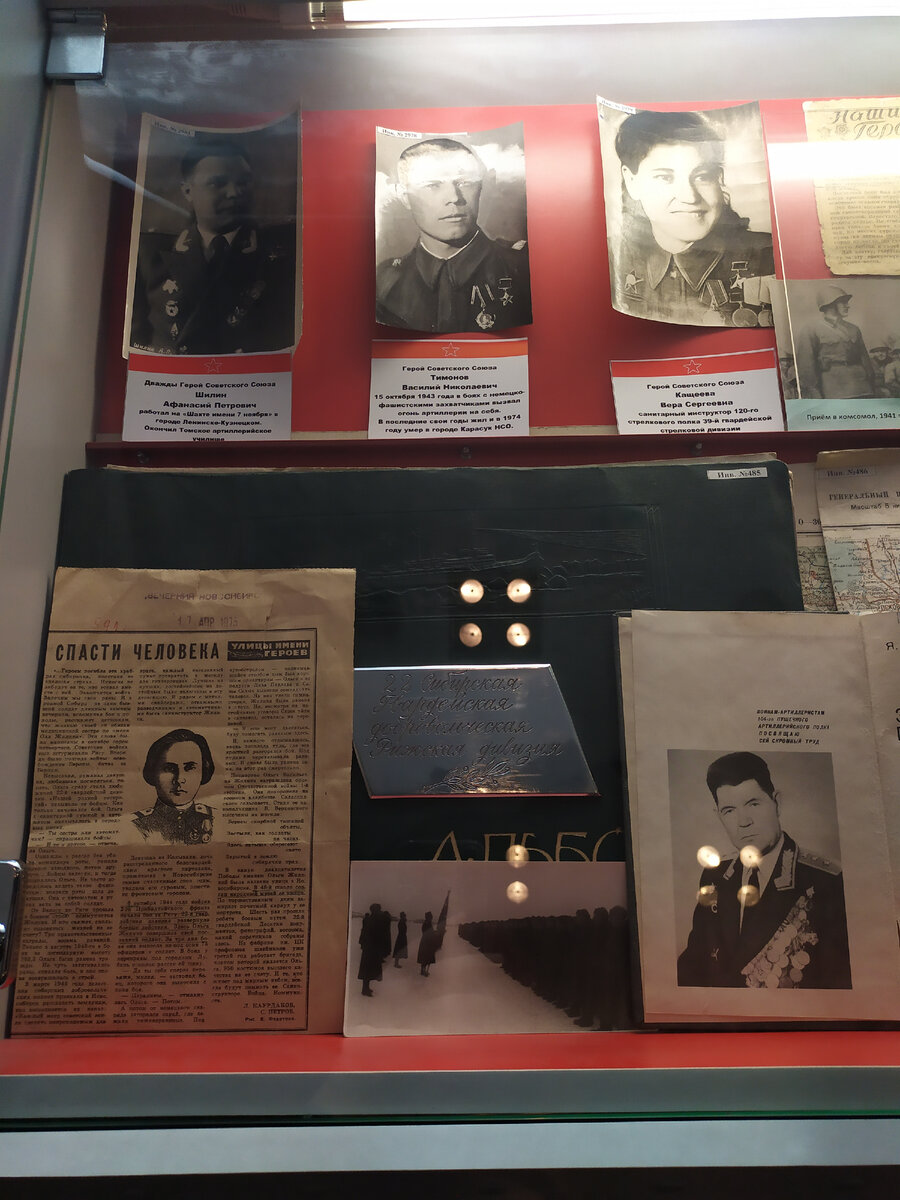 личное фото автора