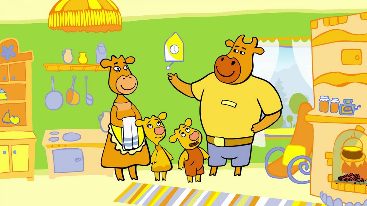 Ораааанжевая