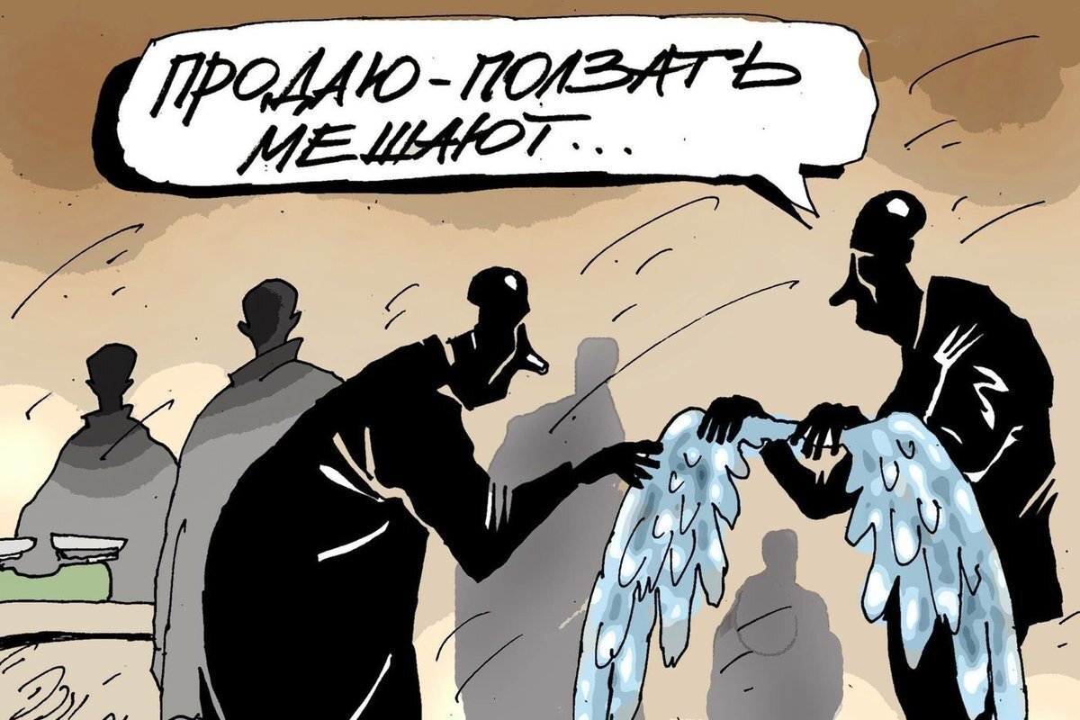 Яндекс картинки