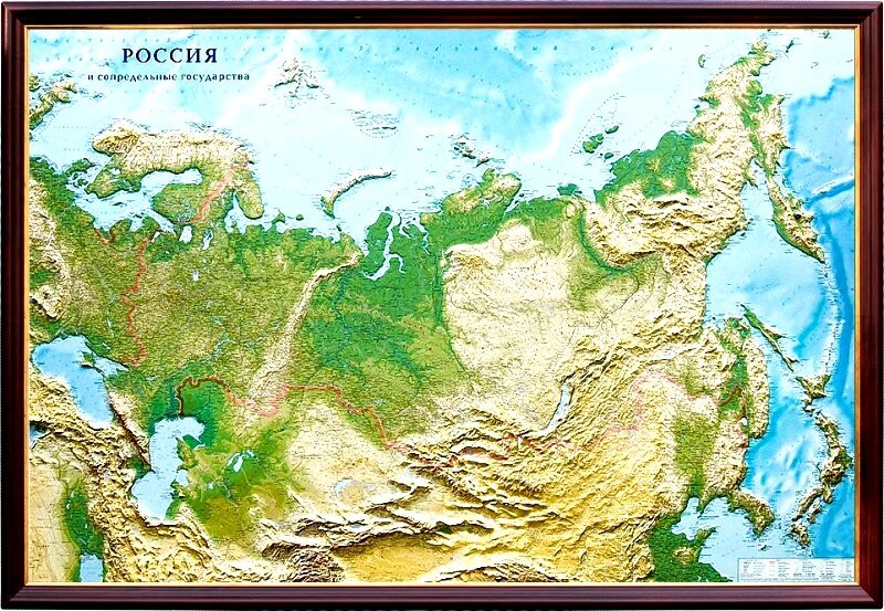 Яндекс картинки.