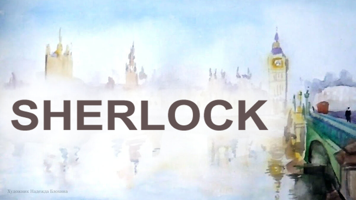 Мои работы ->